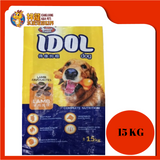 SWEET TWEET IDOL DOG FOOD LAMB 15KG