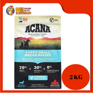 ACANA PUPPY SMALL BREED 2KG