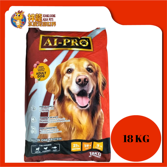 AI-PRO ADULT DOG FOOD 18KG