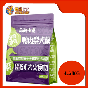 DOG FOOD 4.5KG [DUCK+PEAR+EGG YOLK]