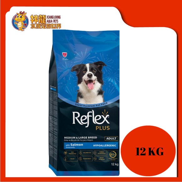 REFLEX PLUS MED & LARGE ADULT DOG SALMON 12KG – Xiang Loong Aqua Pets ...