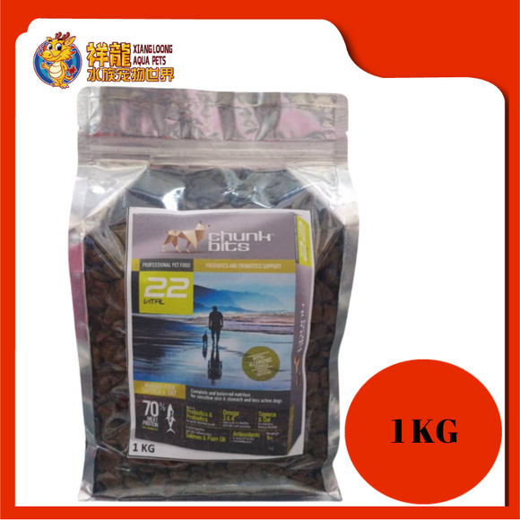 CHUNKBIT VITAL 22 MARINE FISH 1KG REPACK
