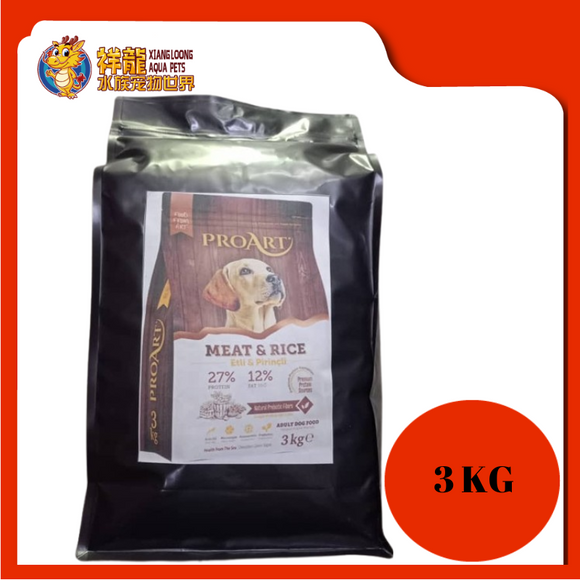 PROART ADULT MEAT & RICE 3KG REPACK