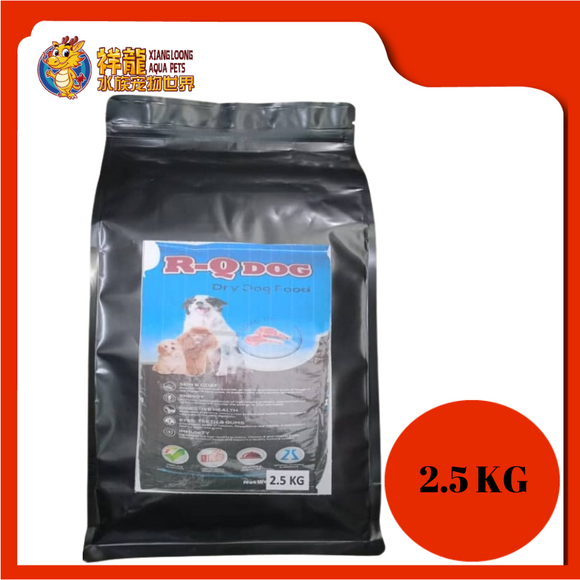 RQ DOG FOOD LAMB 2.5KG REPACK