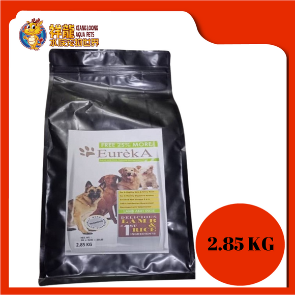 EUREKA DOG LAMB 2.85KG REPACK