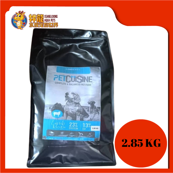 PET CUISINE LONGEVITY LAMB 2.85KG REPACK
