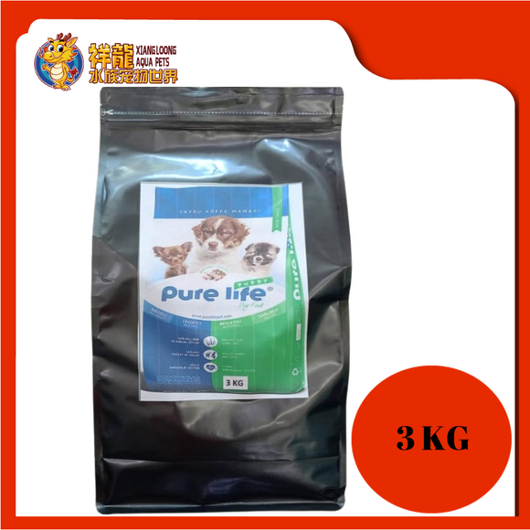 PURE LIFE PUPPY LAMB MEAT 3KG REPACK
