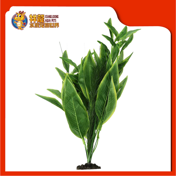 7CM LH SILK PLANT