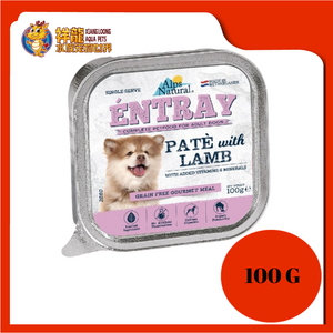 ALPS ENTRAY PATE WITH LAMB 100G