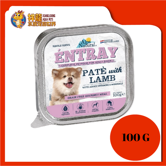 ALPS ENTRAY PATE WITH LAMB 100G