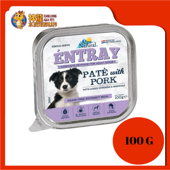 ALPS ENTRAY PATE WITH PORK 100G