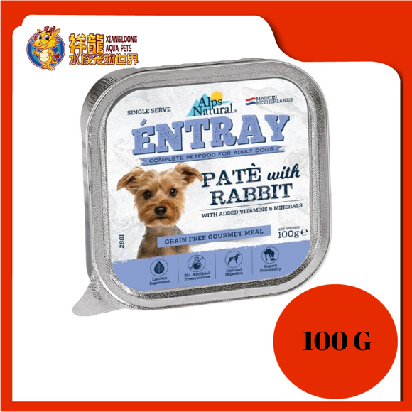 ALPS ENTRAY PATE WITH RABBIT 100G