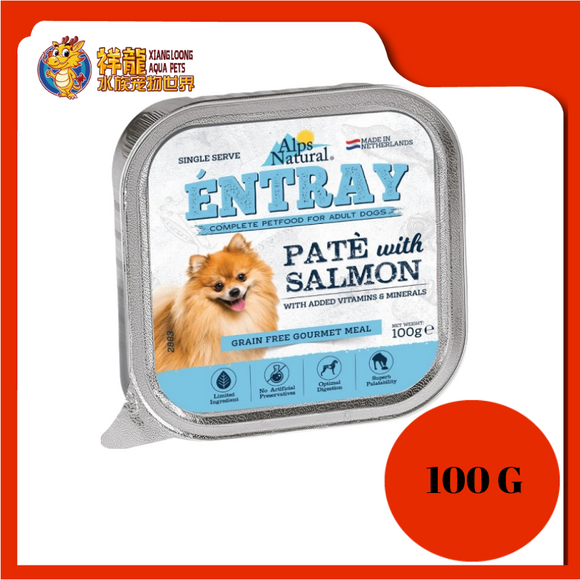 ALPS ENTRAY PATE WITH SALMON 100G