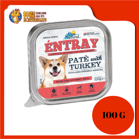 ALPS ENTRAY PATE WITH TURKEY 100G