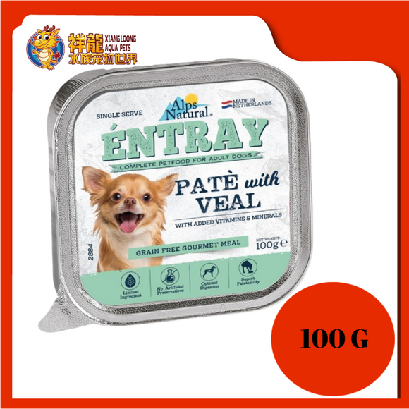 ALPS ENTRAY PATE WITH VEAL 100G
