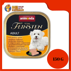 ANIMONDA VOM FEINSTEN POULTRY + PASTA DOG FOOD 150G