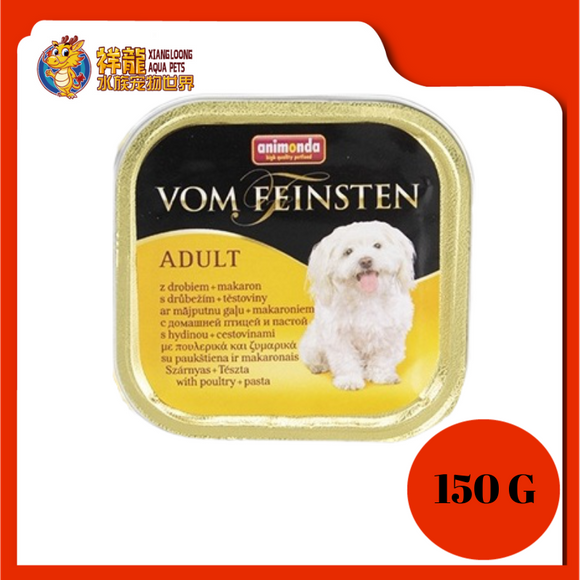 ANIMONDA VOM FEINSTEN POULTRY + PASTA DOG FOOD 150G