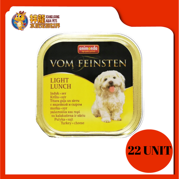 ANIMONDA VOM FEINSTEN LIGHT LUNCH TURKEY + CHEESE DOG FOOD 150G (RM5.22 X 22 UNIT)
