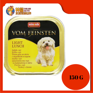 ANIMONDA VOM FEINSTEN LIGHT LUNCH TURKEY + CHEESE DOG FOOD 150G