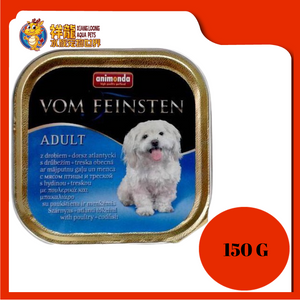 ANIMONDA VOM FEINSTEN CHICKEN + POULTRY + CODFISH DOG FOOD 150G