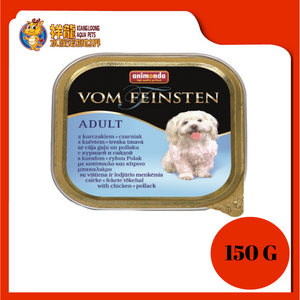 ANIMONDA VOM FEINSTEN CHICKEN + POLLACK DOG FOOD 150G