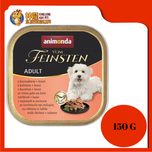 VOM FEINSTEN"ADULT-CHICKEN+SALMON 150G X 22UNIT