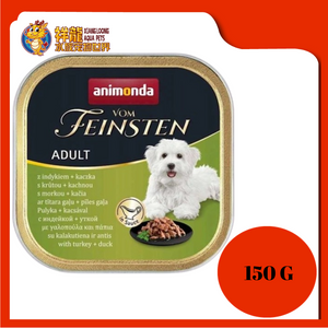 VOM FEINSTEN"ADULT-TURKEY+DUCK 150G