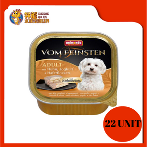 ANIMONDA VOM FEINSTEN CHICKEN + YOGURT + OATFLAKES DOG FOOD 150G (RM5.22 X 22 UNIT)
