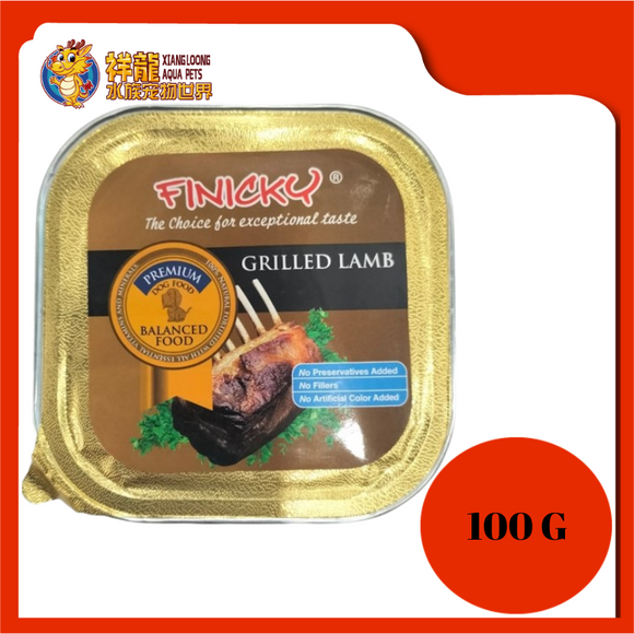 FINICKY PREMIUM DOG ALUTRAY GRILLED LAMB 100G