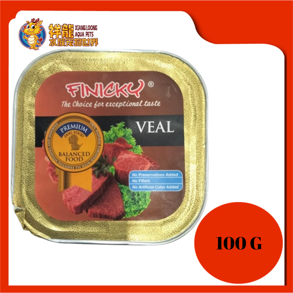 FINICKY PREMIUM DOG ALUTRAY VEAL 100G