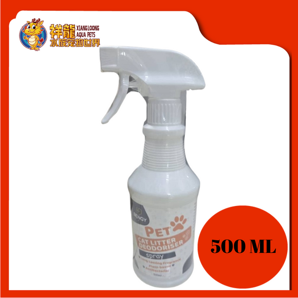 BENGYCARE CAT LITTER DEODORISER SPRAY 500ML