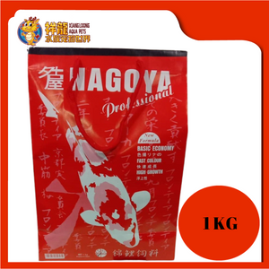 NAGOYA PROFESSIONAL 1KG [RED]