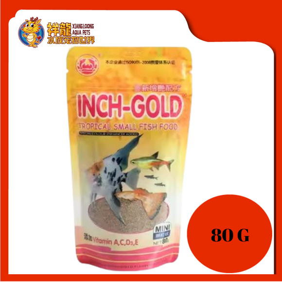 #129 INCH-GOLD TROPICAL SMALL FISH FOOD 80G
