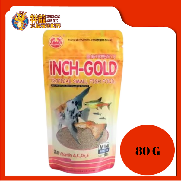 129 INCH GOLD TROPICAL SMALL FISH FOOD 80G