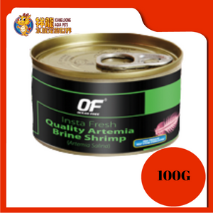 INSTA FRESH QUALITY ARTEMIA BRINE SHRIMP 100G