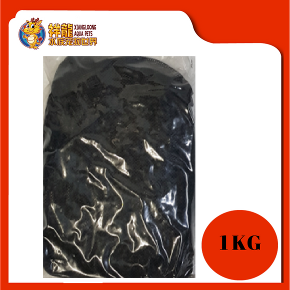ACTIVATED CARBON 1KG
