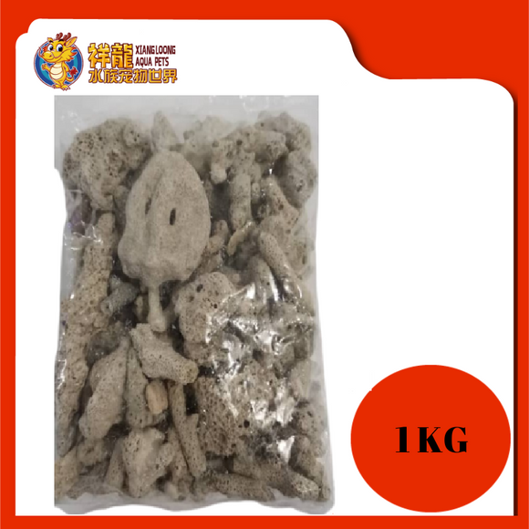 CORAL 1KG