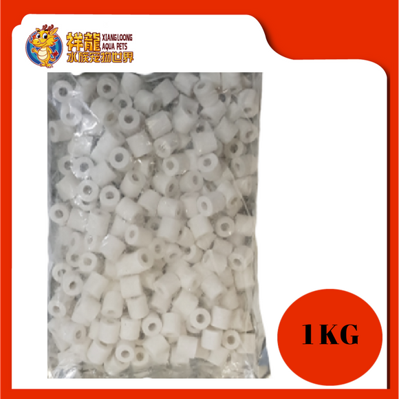 BIO-RING (HIGH QUALITY) 1KG