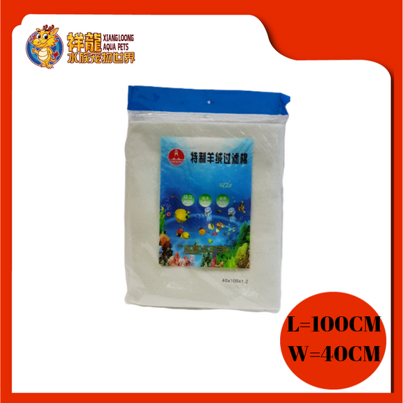 ACTIVATED WATER SOFTENER