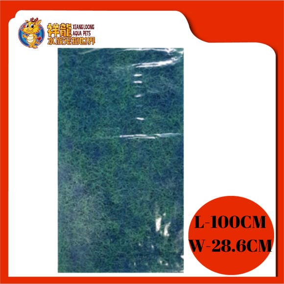 JAPAN BIO MATE 100X28.57X3CM