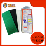 3 LAYER FILTER MAT-3D [AZM-704]