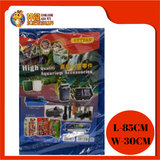 1' CHINA MATT [GREEN/BLUE]