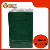 1' CHINA MATT [GREEN/BLUE]