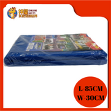 1' CHINA MATT [GREEN/BLUE]