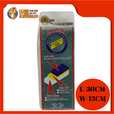 HARD WOOL GREEN/BLUE 2 LAYER AZM-002