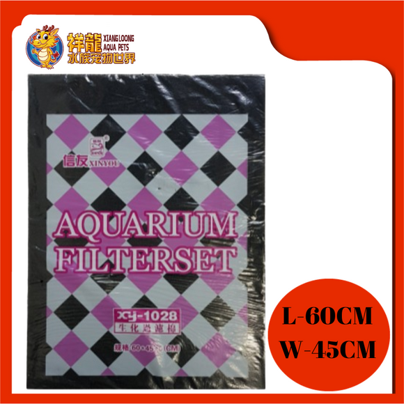 XY-1028 60X45X5CM BIO SPONGE [BLACK/BLUE/GREEN]