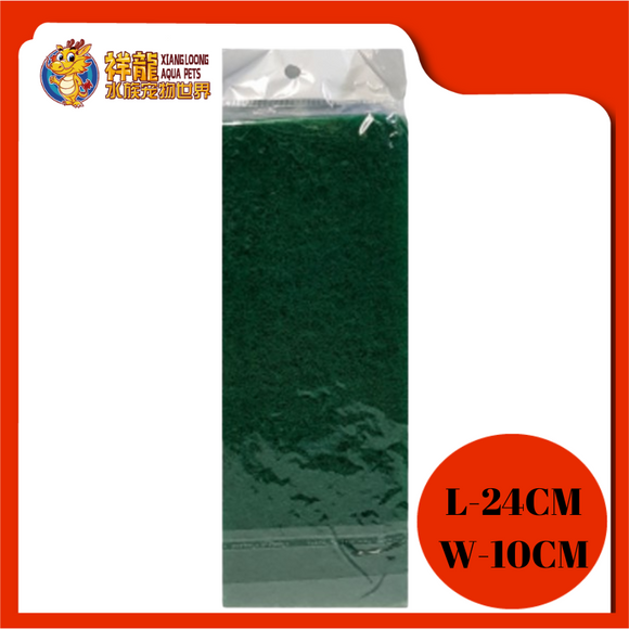 3 LAYER FILTER MATE S [AZM-702S]