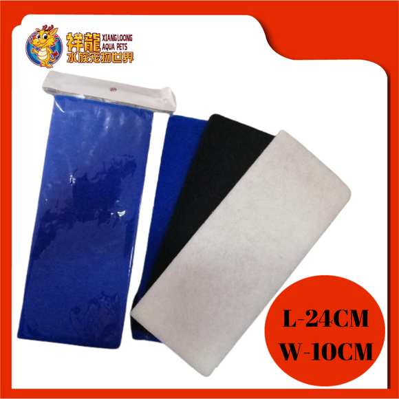 3 LAYER FILTER MATE S [AZM-701S]