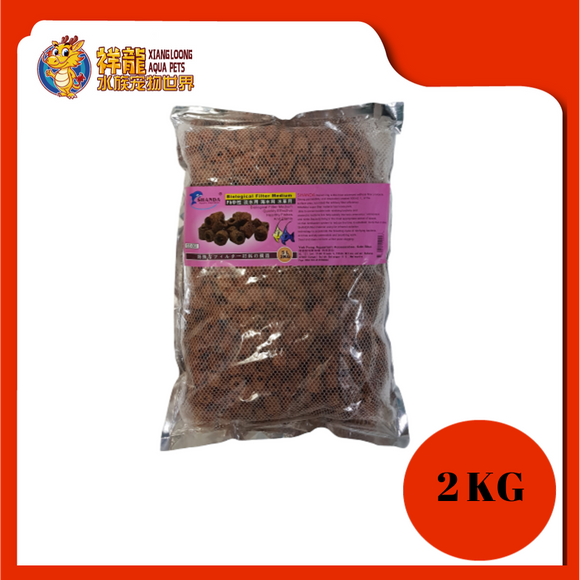 SHANDA DZ-002 RED BIO RING 2KG