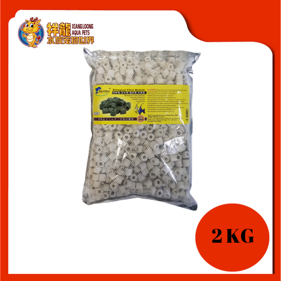 SHANDA DZ-003 BIO RING 2KG